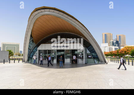 Perla come unione di ingresso in stazione, Deira, Dubai, UAE Foto Stock