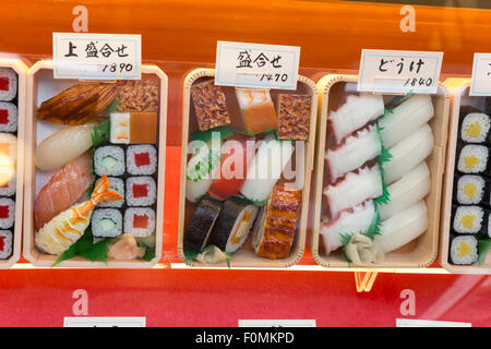 Giapponese Bento Boxes (pranzo scatole), Kyoto, Giappone, Asia Foto Stock