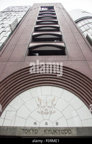 Tokyo Kyukyodo,Vicino stazione Ginza,Chuo-Ku,Tokyo Giappone Foto Stock