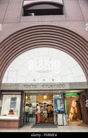 Tokyo Kyukyodo,Vicino stazione Ginza,Chuo-Ku,Tokyo Giappone Foto Stock