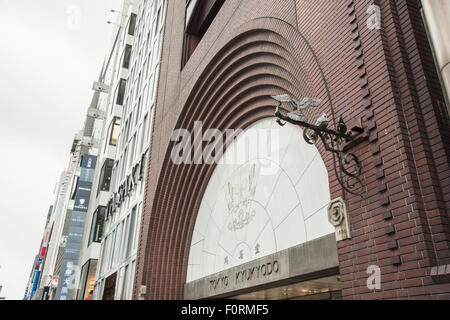 Tokyo Kyukyodo,Vicino stazione Ginza,Chuo-Ku,Tokyo Giappone Foto Stock