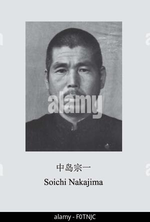 (150821) -- PECHINO, Agosto 21, 2015 (Xinhua) -- foto rilasciata il 21 agosto 2015 Dagli archivi di Stato Amministrazione della Cina sul suo sito web mostra una foto di giapponese criminale di guerra Soichi Nakajima. Secondo la confessione scritta di Soichi Nakajima pubblicato dagli archivi di Stato Administration (ASA), ha torturato una donna russa e trovato la gioia nel farlo. Soichi Nakajima ha aderito il giapponese la guerra di aggressione contro la Cina nel 1932, di stanza oggi nella provincia di Heilongjiang, ed è stato catturato in ottobre 1945. Mentre assistono gli affari esteri direttore di interrogare i Russi Foto Stock