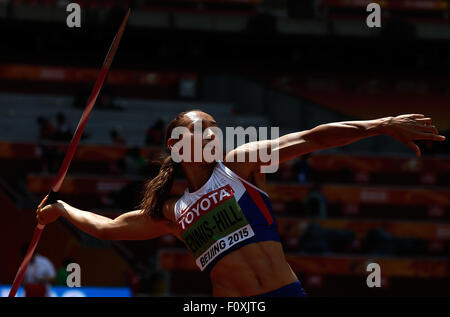 Pechino, Cina. 23 Ago, 2015. Londra il campione olimpico di Jessica Ennis-Hill della Gran Bretagna compete nel Giavellotto evento della donna heptathlon al 2015 IAAF mondiale di atletica di Pechino, capitale della Cina, su agosto 23, 2015. Credito: Xinhua/Alamy Live News Foto Stock