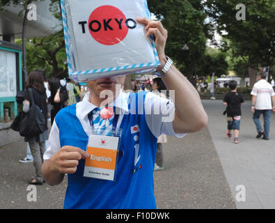 2020 Tokyo Estate Giochi Olimpici e Paraolimpici ufficiali estere guida turistica Foto Stock