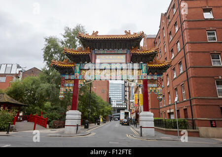 Arco cinese chinatown Manchester Regno Unito Foto Stock