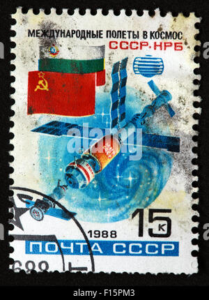 CCCP URSS HP5 veicolo spaziale bandiere timbro 1988 timbro Foto Stock