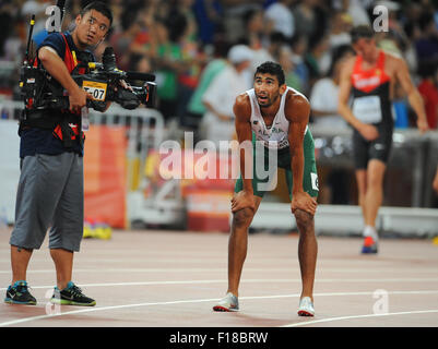 Immagini dalla IAAF 2015 Campionati del Mondo a Pechino in Cina Foto Stock