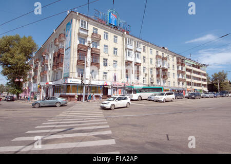 Irkutsk, Siberia, Russia. 26 Sep, 2009. intersezione. Il centro storico della città. Irkutsk, Siberia, Federazione russa © Andrey Nekrasov/ZUMA filo/ZUMAPRESS.com/Alamy Live News Foto Stock