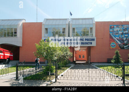 Irkutsk, Siberia, Russia. Il 26 settembre, 2009. La costruzione delle situazioni di emergenza russo Ministero. Irkutsk, Siberia, Federazione russa © Andrey Nekrasov/ZUMA filo/ZUMAPRESS.com/Alamy Live News Foto Stock