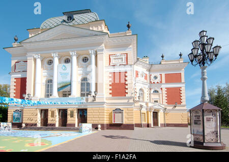 Irkutsk, Siberia, Russia. Il 26 settembre, 2009. Il centro storico della città. Irkutsk, Siberia, Federazione russa © Andrey Nekrasov/ZUMA filo/ZUMAPRESS.com/Alamy Live News Foto Stock