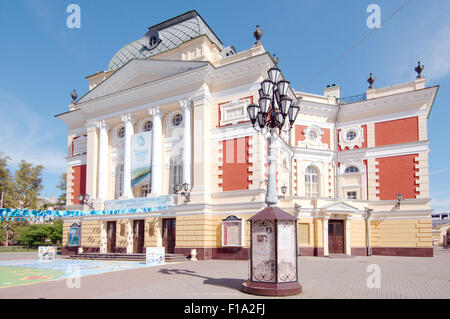 Irkutsk, Siberia, Russia. Il 26 settembre, 2009. Il centro storico della città. Irkutsk, Siberia, Federazione russa © Andrey Nekrasov/ZUMA filo/ZUMAPRESS.com/Alamy Live News Foto Stock