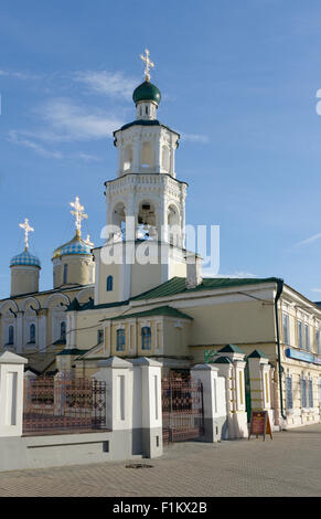 St Nicholas cattedrale Kazan chiesa russa ortodossa cupola a cipolla cross Foto Stock