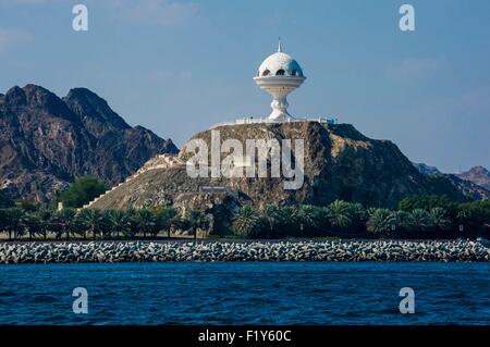 Oman, Muscat Al Muttrah corniche, il bruciatore di incenso, il sultanato monumento simbolo Foto Stock