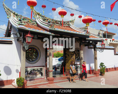 Ingresso di Cheng Hoon Teng tempio buddista, Melaka (Malacca), Malaysia, Asia Foto Stock