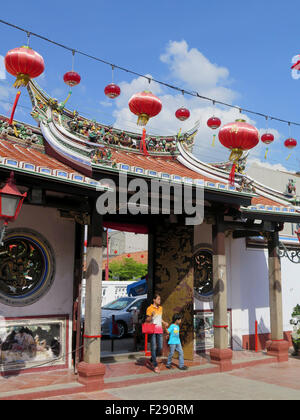 Ingresso di Cheng Hoon Teng tempio buddista, Melaka (Malacca), Malaysia, Asia Foto Stock