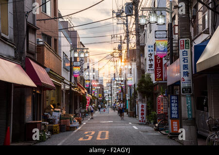 Minamidai shopping street,Nakano-Ku,Tokyo Giappone Foto Stock