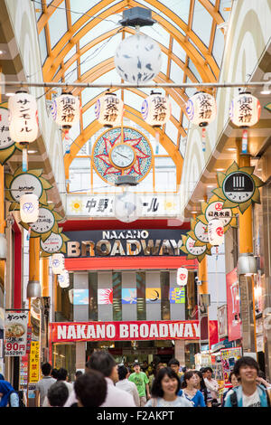 Nakano sun mall e ingresso di Nakano Broadway,Nakano,Tokyo Giappone Foto Stock