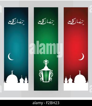 Impostare i banner con i simboli per il Ramadan holiday Illustrazione Vettoriale