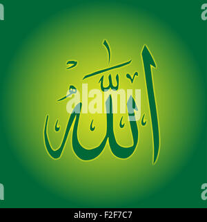 Nome di Allah in arabo script su uno sfondo verde Foto Stock