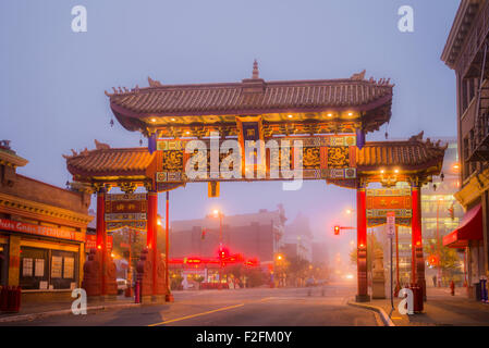 ''I cancelli di armoniosa interesse", Chinatown, Victoria, Isola di Vancouver, British Columbia, Canada Foto Stock