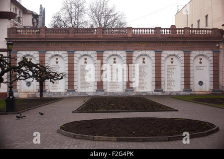 Monumento ai caduti della II Guerra Mondiale, Odessa - Ucraina Foto Stock