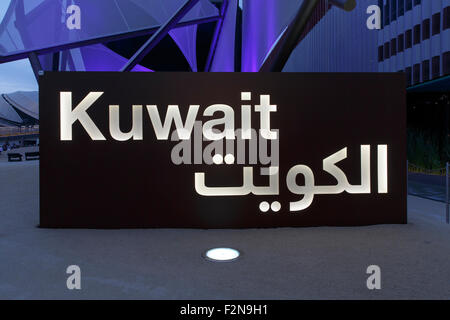 Milano, 13 Settembre 2015: dettaglio del Kuwait pavilion alla fiera Expo 2015 Italia. Foto Stock