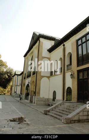 Esterno del palazzo Niavaran, Teheran, Iran Foto Stock