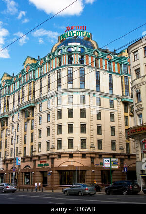 Mosca - 21 agosto: grand hotel Marriott sulla Tverskaya Street, Agosto 21, 2010, nella città di Mosca, Russia, uno dei più lussuosi Foto Stock