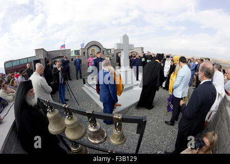 Lemnos Island, Grecia. 3 Ottobre, 2015. Ampia vista del memorial area di servizio che ha visto la partecipazione di numerosi locali sulla Punta hill, Pedino village, Limnos, Grecia. Credito: BasilT/Alamy Live News Foto Stock