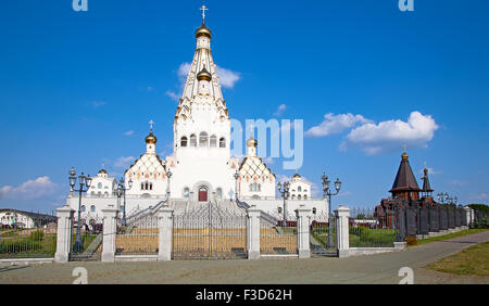 " Tutti i Santi " Chiesa di Minsk, Repubblica di Bielorussia Foto Stock