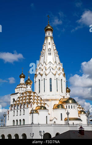 " Tutti i Santi " Chiesa di Minsk, Repubblica di Bielorussia Foto Stock