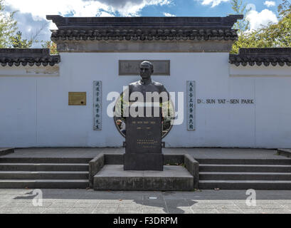 Ingresso al dott. Sun Yat-Sen Park, a Chinatown, Vancouver, British Columbia, Canada, America del Nord. Foto Stock