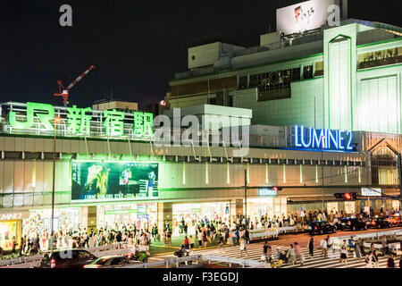 Stazione di Shinjuku ingresso sud,Shinjuku, Tokyo, Giappone Foto Stock