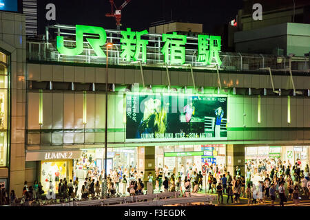 Stazione di Shinjuku ingresso sud,Shinjuku, Tokyo, Giappone Foto Stock