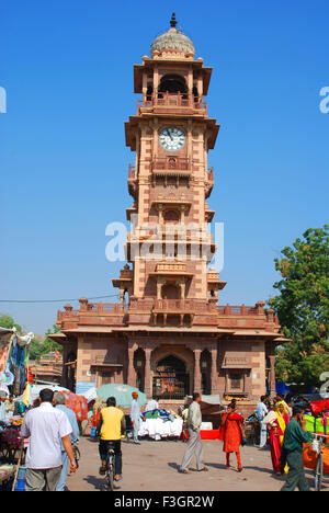 Torre dell'Orologio, Ghanta Ghar, mercato Sadar, Jodhpur, Rajasthan, India, Asia Foto Stock