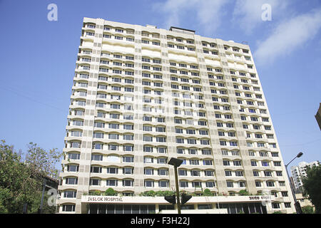 Grattacielo Jaslok hospital e il centro di ricerche mediche ; IL DR. Gopalrao Deshmukh Marg ; Peddar road; Grant Road Mumbai Foto Stock