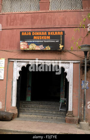 Ingresso di Raja Dinkar Museo Kelkar Pune India Maharashtra Foto Stock