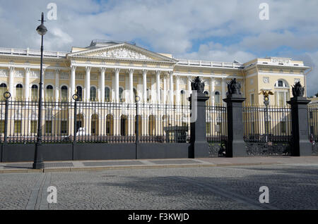 San Pietroburgo il Museo Russo, Mikhaylovskiy Palace Foto Stock