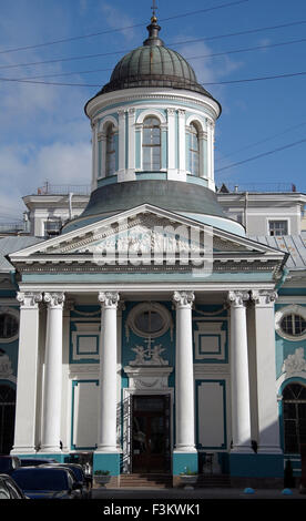 San Pietroburgo, Russia, Chiesa Armena Foto Stock