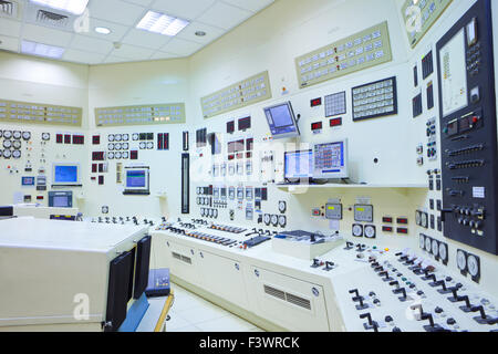 La stazione di potenza sala di controllo Foto Stock