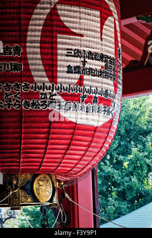 Giappone, isola di Honshu, Kanto, Tokyo, Senso-ji il santuario. Foto Stock