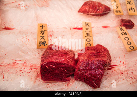 Il Tsukiji mercato interno ( Jonai Shijo ),Chuo-Ku,Tokyo Giappone Foto Stock