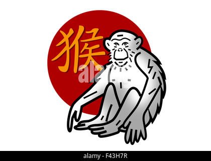 Il cinese segno zodiacale per anno della scimmia Foto Stock