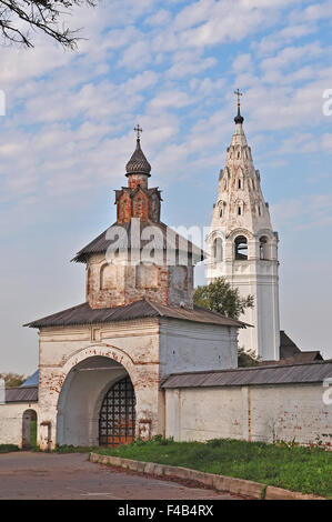 Alexandrovsky monastero a Suzdal, Russia Foto Stock