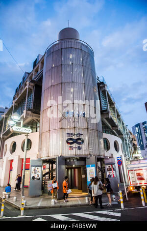 Centro di Shibuya gai street,Shibuya-Ku,Tokyo Giappone Foto Stock