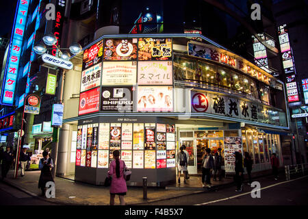 Centro di Shibuya gai street,Shibuya-Ku,Tokyo Giappone Foto Stock