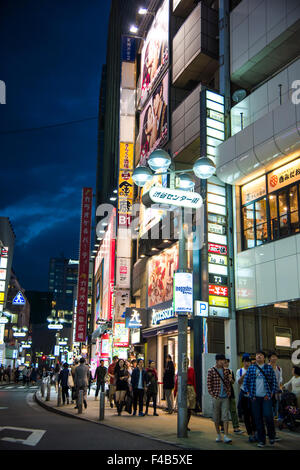 Centro di Shibuya gai street,Shibuya-Ku,Tokyo Giappone Foto Stock