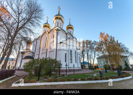 Pereslavl-Zalessky, Russia - 20 Ottobre 2015: Sacro e Nikolsky Pereslavsky convento. In Nicholas il Wonderworker cattedrale. Un Foto Stock