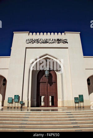 Sultan Qaboos moschee, la Moschea del Venerdì, Salalah, Oman Foto Stock