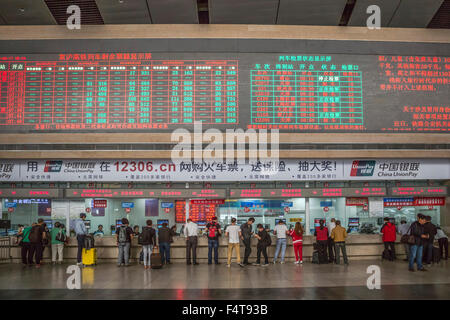 Cina, Pechino, Pechino, città, Stazione Ferroviaria Sud Foto Stock
